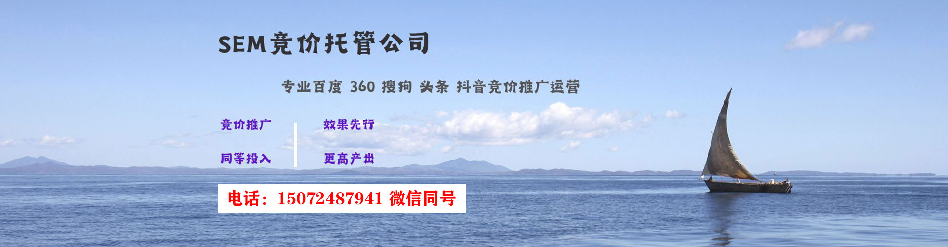 祁门微博信息流