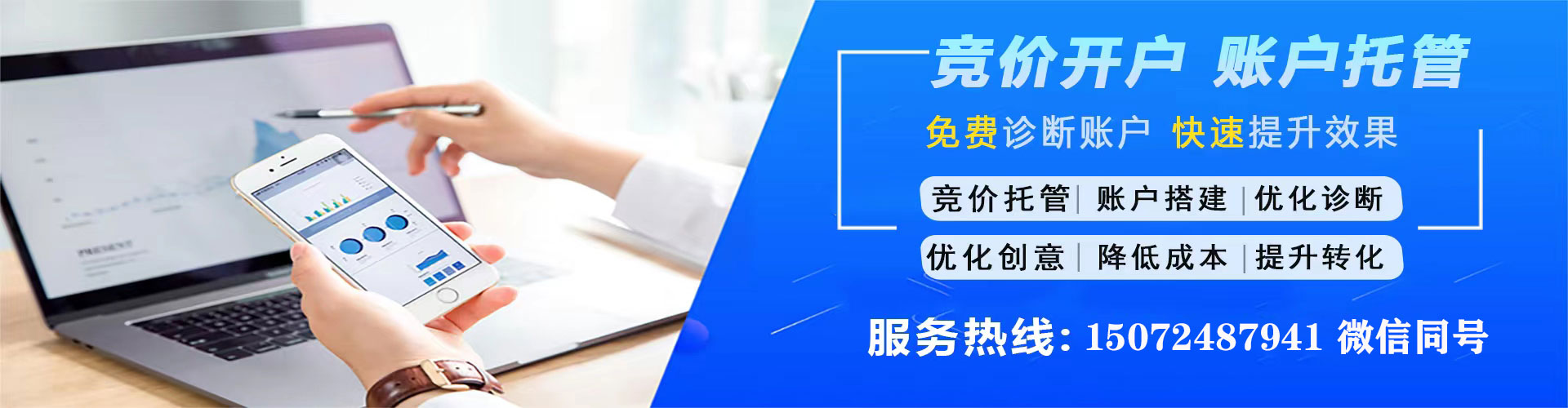 祁门小红书信息流