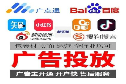 百度推广中如何运用数据分析进行优化？——以某企业为例